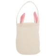 thumbnail image 4 of PAMINGONO 1Pack Pink Cloth present Bag for Mother's Day Presents 11x9.8x7.9in with Reusable and Design, 4 of 8