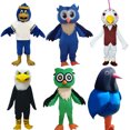 thumbnail image 2 of Disfraz de mascota de dibujos animados de águila, disfraz de Navidad, disfraz de Halloween, disfraz de actuación, disfraz de peluche de piel para adultos, 2 of 5