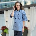 thumbnail image 4 of Vtex 0494-1902 Fils Rares Femmes Havana Chef Manteau SS Mesh Noir Garniture & 44; Rouge - Petit, 4 of 6