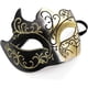 thumbnail image 3 of Máscara veneciana - Máscara de maquillaje veneciana - Disfraces de cosplay - Disfraces de baile de máscaras venecianas - hombres y mujeres brillar Electrónica, 3 of 5