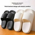 thumbnail image 4 of New Poop Feeling Slippers for Indoor Home and Household Use Anti Slip Slippe, 4 of 8