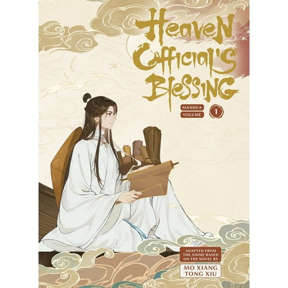 Heaven Official's Blessing Vol.1, (Hardcover)