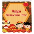thumbnail image 3 of Ambesonne Chinese Year Shower Curtain, Animal and, 69"Wx75"L, Multicolor, 3 of 3