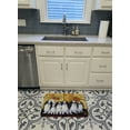 thumbnail image 3 of Carolines Treasures MH1060RUG Japanese Chin Tea House Machine Washable Memory Foam Mat, 3 of 4