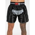 thumbnail image 6 of Piru Muay Thai Shorts - Black, 6 of 8