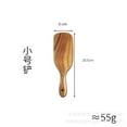 thumbnail image 2 of JWDX Tableware Clearance, Kitchen Wooden Large Wooden Spatula Steak Spatula Apartment Wooden Spatula Kitchenware Quality Gifts for Daily Use, 2 of 8