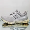 thumbnail image 1 of NEW Ad-id-as Ultra 4D - Grey Gold Metallic - Men's Size 7 - IG2260, 1 of 6