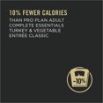 thumbnail image 3 of Purina Pro Plan Specialized Weight Management Turkey & Rice Entrée, Wet Cat Food, 85 g, 3 of 8