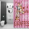 thumbnail image 3 of A Girl Who Likes Giraffes Shower Curtain for Bathroom, Cartoon Funny Animals Pink Rose Heart Pink Waterproof Cloth Fabric Bathroom Accessories Set with 12 Rust Proof Plastic Hooks, 36"x72", 3 of 9