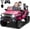 Pink-1, variant on BEIMIMU 24V 2-Seater Kids Ride-On Toy Car, Remote Controlled, 400W Motor