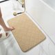 thumbnail image 1 of pstuiky Alfombrilla de entrada, alfombrilla antideslizante para baño, lavable a máquina, esponja absorbente, almohadilla suave., 1 of 3