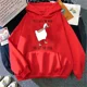 thumbnail image 3 of Sudadera con capucha de pato de béisbol de la paz, jersey de ganso kawaii, sudadera divertida para hombres, sudadera con capucha de gran tamaño para adolescentes, camisetas Kpop, sudadera con capucha, 3 of 5