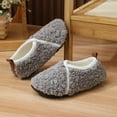 thumbnail image 5 of CHUMUD Women's Sock Bootie Slippers - Faux Shearling Upper with Grippy Sole & Heel Coverage, Cozy Indoor Slide Boots, 5 of 8