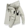thumbnail image 5 of Primavera otoño chaqueta deportiva al aire libre a prueba de viento con cremallera sólida para hombre sombrero recto informal de alta calidad ocio de moda simplicidad, 5 of 5