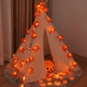 thumbnail image 3 of Guirnalda de hojas de arce de otoño, luces de hadas, cadena de luces impermeables para decoración de Halloween de Acción de Gracias, 3 of 5