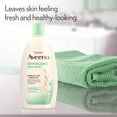 thumbnail image 3 of Aveeno Revitalizing Body Wash for Sensitive Skin, Green Tea, 18 fl. oz, 3 of 14