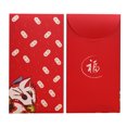 thumbnail image 5 of 6pcs Chinese New Year Red Envelopes Paper Spring Festival Red Packets Hong Bao Gift Money Envelopes, 5 of 5