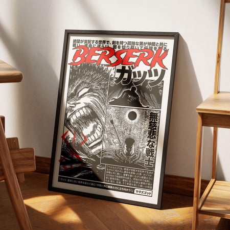 Berserk Manga Poster: Anime Art Wall Print Home Decor Office Wall Art