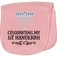 thumbnail image 2 of Inktastic My 1st Hanukkah Celebration Baby Burp Cloth, 2 of 3