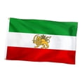 thumbnail image 1 of Antigua bandera iraní Bandera iraní Antigua bandera histórica de Irán Bandera del león Emblema del león persa Estilo C, 1 of 9