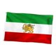 thumbnail image 1 of Antigua bandera iraní Bandera iraní Antigua bandera histórica de Irán Bandera del león Emblema del león persa Estilo C, 1 of 9