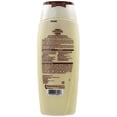 thumbnail image 4 of Acondicionador Grisi Manzanilla (Manzanilla) 400 ml, 4 of 6