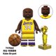 thumbnail image 5 of BrickBliss 8pcs Basketball Star Building Set | Legendary Superstar Jordan Figures | Gift For Fans Toy Collection, 5 of 9
