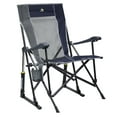 thumbnail image 1 of GCI Outdoor RoadTrip Fauteuil Berçant d'Extérieur, 1 of 7