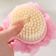 thumbnail image 2 of Cepillo para el cuerpo, frotador de espalda de ducha antideslizante, cepillo de baño de ducha de doble cara, cepillo de ducha de baño para exfoliar y blanquear la piel(rosa), 2 of 5