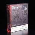 thumbnail image 4 of NACIONES TAMASHII - Venom: Let There Be Carnage - Venom (Venom: Let There be Carnage), Figura de acción Bandai Spirits S.H.Figuarts, 4 of 5