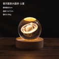 thumbnail image 1 of Labymos Bola de cristal luminosa creativa, adornos, 1 of 6