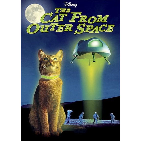 Pre-Owned The Cat From Outer Space (DVD)