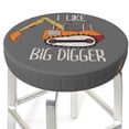 thumbnail image 3 of Kll I Like Big Digger Round Bar Chair Cushion Cover 14 Inch,Bar Stool Protector With Elastic, Soft Washable, 3 of 7