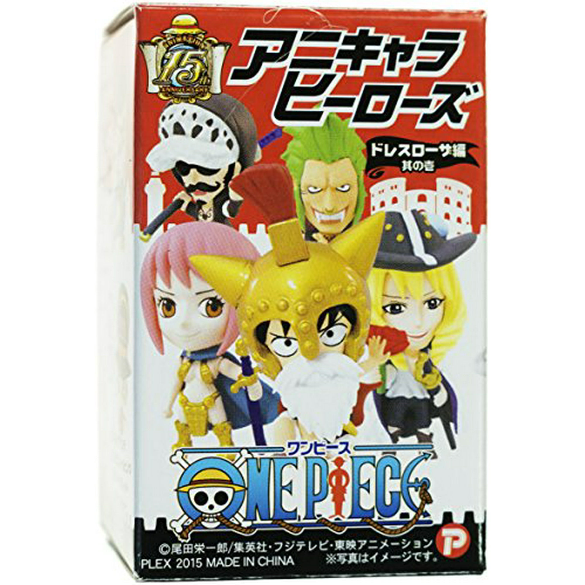 One Piece Violet 1 8 Anichara Heroes X Dressrosa Arc Mini Figure Series Japanese Import Walmart Canada