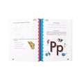 thumbnail image 6 of Horizons Kindergarten Phonics & Reading Set by Alpha Omega Publications (Paperback), 6 of 9