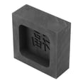 thumbnail image 2 of Lingote Molde de Grafito ANGGREK Resistente a Impactos Soporta 2000 Grados Celsius, 2 of 8