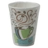 Dixie 5338CDWR PerfecTouch Individually Wrapped 8 oz.Paper Hot Cups - Coffee Haze Design (50/Sleeve, 20 Sleeves/Carton)
