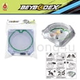 thumbnail image 1 of Beyblade X Flame BX-10 Estadio Xtreme, 1 of 3