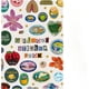 thumbnail image 1 of Libro de Stickers Estéticas con Más de 1260 Stickers Vintage para Álbumes de Recortes, Papel Mate Impermeable, 1 of 6