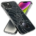 thumbnail image 3 of MUNDAZE Case for Apple iPhone 15 Pro Max Slim Hard Shell Soft TPU Hybrid Shockproof Heavy Duty Protective Phone Cover - Creepy Black Spider Web Halloween Horror Spooky, 3 of 5