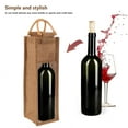 thumbnail image 6 of GOOHOCHY Wine Bottle Gift Bag with Handles for Storage Use Durable Reusable Light Brown 12 x 4.5 x 9.5 inches, 6 of 8