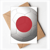 Japan National Flag Soccer Football Greeting Cards You are Invited Invitations