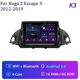 thumbnail image 3 of Radio de coche Android 12 para Ford C-MAX Kuga 2 Escape 3 2012-2019 Reproductor multimedia 2 Din Carplay Navegación automática Unidad principal GPS FM4G, 3 of 5