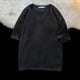 thumbnail image 1 of Camisa Elvqul Caballero Casuales Algodón Elástica Negro de Color Sólido Manga Corta Cuello Redondo Gym, 1 of 7