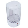 thumbnail image 3 of Touchless 800ml  Container With Infrared Sensor For Hotels Hospitals Airports Restaurants, 3 of 8