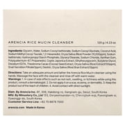 Arencia Rice Mucin Cleanser, 4.23 oz (120 g)