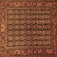 thumbnail image 1 of Ahgly Company Machine Washable Indoor Square Persian Brown Traditional Area Rugs, 7' Square, 1 of 4