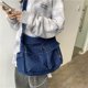 thumbnail image 3 of Bolso de hombro JARKJARD Canvas Messenger Denim para mujer y hombre, 3 of 8