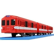 TOMY Plarail Expo Limited vehicle Tokyo Metro Marunouchi Line 500 series