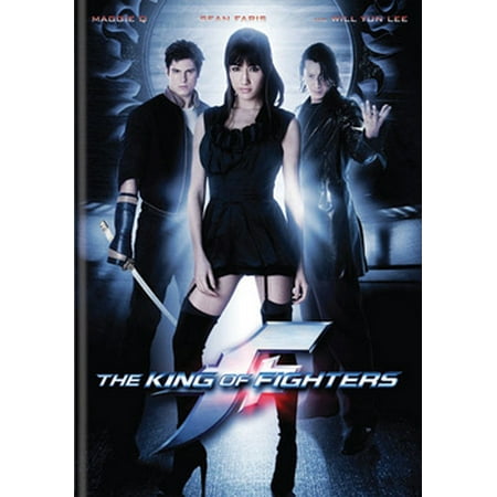 The King of Fighters (DVD) (Best King Of Fighters)